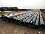Manufacturing Technology of Large Diameter Longitudinal Submerged Arc Welded Steel Pipes