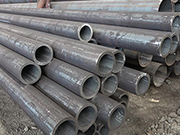 Каковы функции экструдированных бесшовных стальных труб?