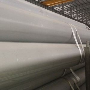 Stainless Steel Welded Pipe