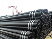 Mechanical Properties, Manufacturing Process, and Characteristics of X42Q Steel Pipe