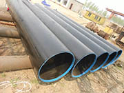 What is the difference between straight seam steel pipe and seamless steel pipe