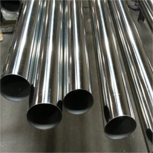 Duplex Steel Seamless Pipe